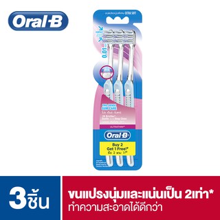 ภาพหน้าปกสินค้าOral-B ออรัลบี แปรงสีฟัน ขนแปรงนุ่มและแน่นเป็น 2 เท่า 3 ด้าม:คละสี ซึ่งคุณอาจชอบสินค้านี้