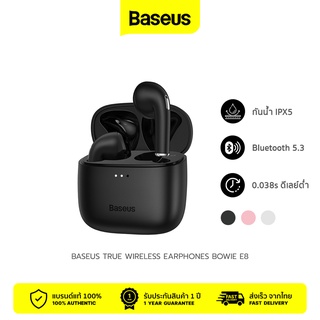 Baseus True Wireless Earphones Bowie E8 หูฟังบลูทูธไร้สาย แบบเอียร์บัด บลูทูธ 5.0 ดีเลย์ต่ำ กันน้ำระดับ IPX5 รุ่น E8