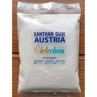 ภาพหน้าปกสินค้าXanthan Gum AUSTRIA แซนแทนกัม นำเข้าจากออสเตรีย ซึ่งคุณอาจชอบราคาและรีวิวของสินค้านี้