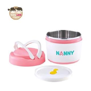 Nanny กล่องสแตนเลสเก็บความร้อน สีชมพู