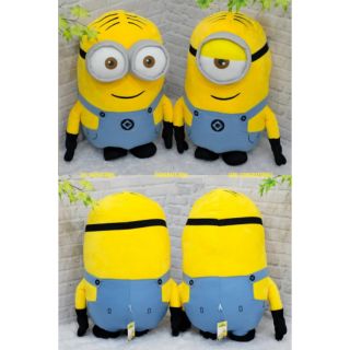 (ลิขสิทธิ์แท้ ส่งฟรี) 25 นิ้ว มินเนี่ยน Minion มินเนียน ตุ๊กตา