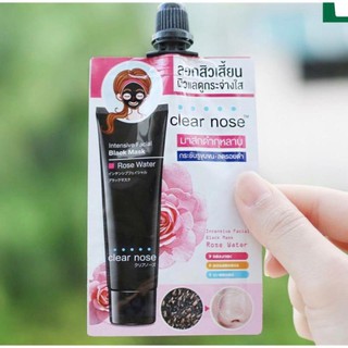 มาร์กหน้า สิว (1 ซอง) Clear Nose Intensive Facial Black Mask เคลีรย์โนส มาส์กดำกุหลาบ ลอกสิ้วเสี้ยน กระชับรูขุมขนลดรอยดำ