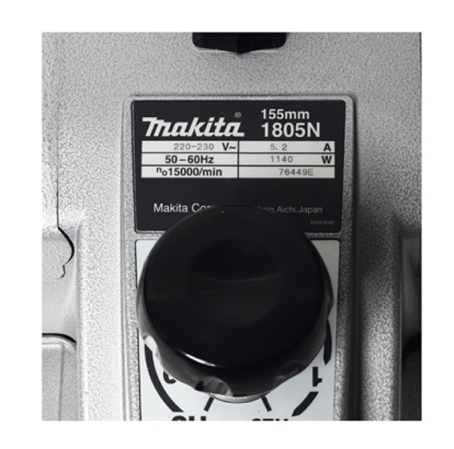 กบไฟฟ้า-6-makita-1805n