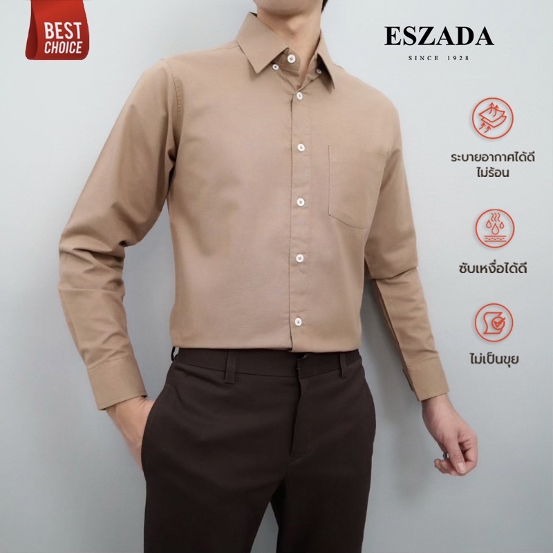 ภาพสินค้าESZADA เสื้อเชิ้ตผู้ชายผ้า Oxford Premium A+ จากร้าน eszada บน Shopee ภาพที่ 4