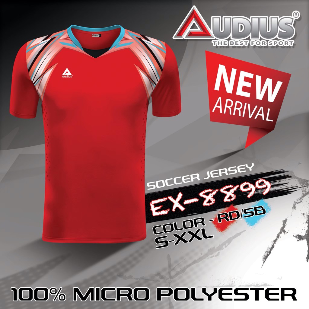 audius-เสื้อกีฬา-ex-8899