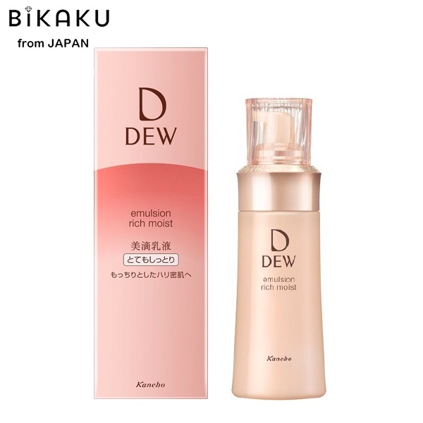 direct-from-japan-kanebo-คาเนโบ-dew-emulsion-100ml-moisturizing-lotion-skin-care