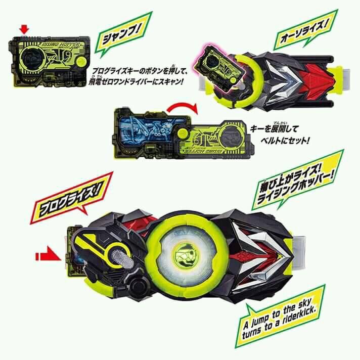 DX Hiden Zero-One Driver/ Kamen Rider Zero-OneDriver | Shopee Thailand