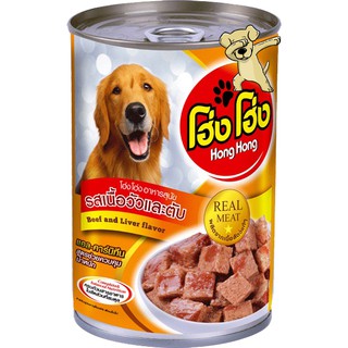 ภาพขนาดย่อของภาพหน้าปกสินค้าโฮ่ง โฮ่ง อาหารสุนัข กระป๋อง ขนาด 400 กรัม จากร้าน cheaper.petshop บน Shopee
