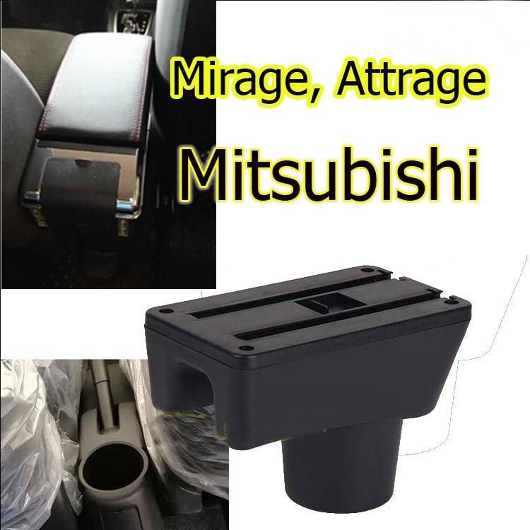 ที่พักแขน-ที่วางแขน-คอนโซลกลางรถยนต์-attrage-และ-mirage-ราคานี้พร้อมกล่องและฐานติดตั้งครบชุด-ใส่รุ่นที่ไม่มีที่พักแขน