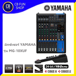 YAMAHA รุ่น MG-10XUF มิกซ์เซอร์เครื่องผสมสัญญานเสียง 10-Channel Mixing สินค้าใหม่แกะกล่องทุกชิ้นรับรองของแท้100%