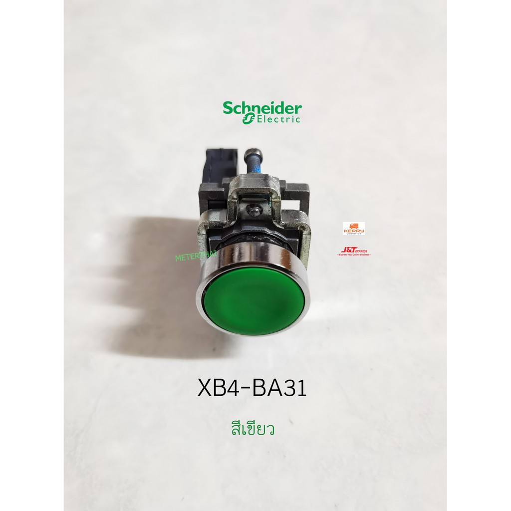 Schneider Electric XB4BA31 Push button switch สีเขียว, 1NO หัวเรียบกด