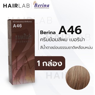 สีน้ำตาลเข้ม ราคาพิเศษ | ซื้อออนไลน์ที่ Shopee ส่งฟรี*ทั่วไทย!