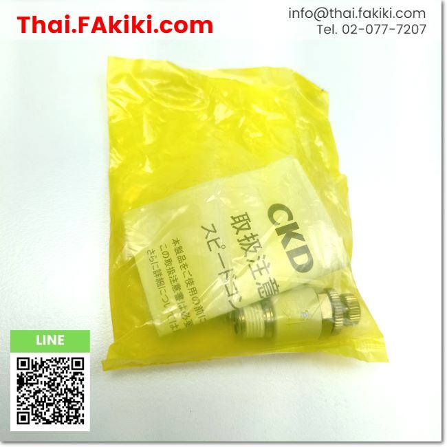 พร้อมส่ง-a-unused-sc3w-6-6-i-speed-controller-r1-8-6-meter-in-push-ring-black-ckd-66-004-025