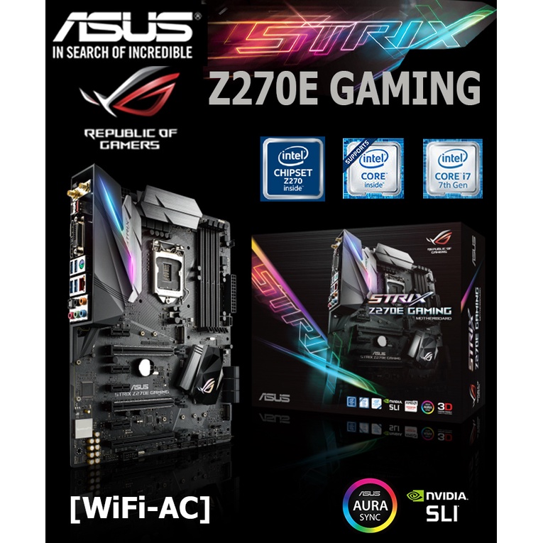 mainboard-intel-asus-strix-z270e-gaming-socket-1151-มือสอง-พร้อมส่ง-แพ็คดีมาก-แถมถ่านไบออส