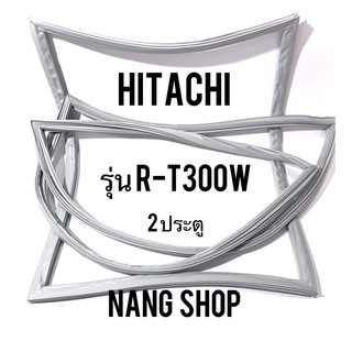 ภาพหน้าปกสินค้าขอบยางตู้เย็น Hitachi รุ่น R-T300W (2 ประตู) ที่เกี่ยวข้อง