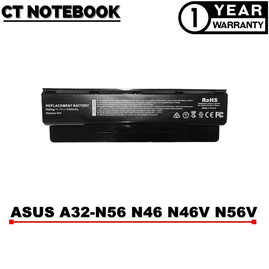 battery-asus-n56-n46-n46v-n46vm-n46vz-n56v-n56vm-n56vz-แบตเตอรี่โน๊ตบุ๊ค-asus-ประกัน-1-ปี-พร้อมส่ง