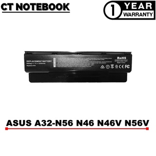 BATTERY ASUS N56 N46 N46V N46VM N46VZ N56V N56VM N56VZ / แบตเตอรี่โน๊ตบุ๊ค ASUS ประกัน 1 ปี พร้อมส่ง