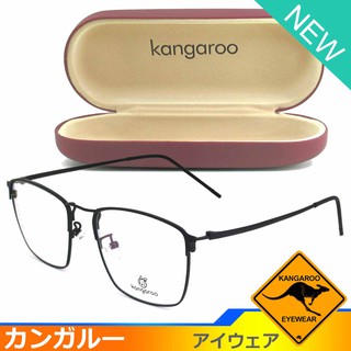 Kangaroo แว่นตา รุ่น 9076 C-1 สีดำ กรอบเต็ม ขาข้อต่อ วัสดุ สแตนเลส สตีล (สำหรับตัดเลนส์) กรอบแว่นตา Eyeglasses