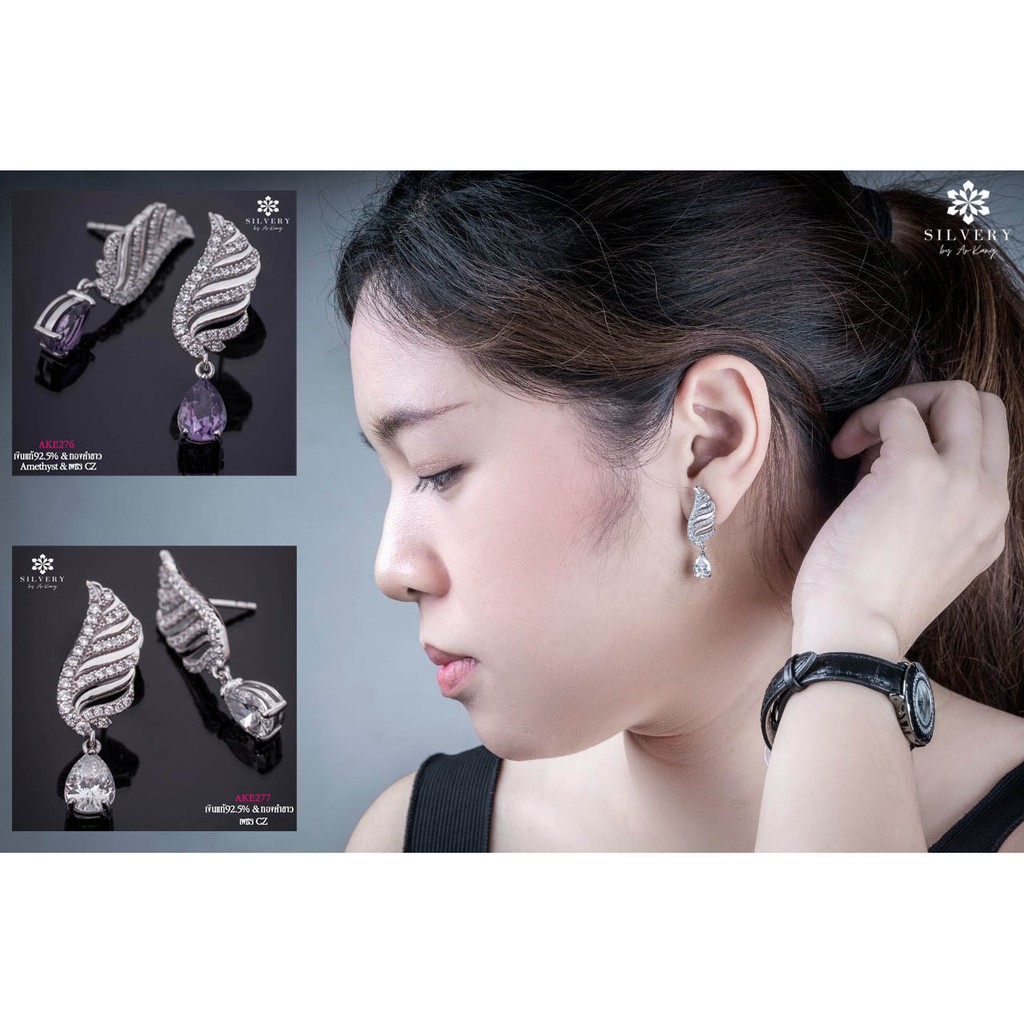 silvery-by-ar-kang-ต่างหูแฟชั่น-ประดับอัญมณีamethyst-อเมทิส-และเพชรcz