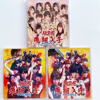 AKB48 CD + DVD single 22nd -  Flying Get 🥢🥢