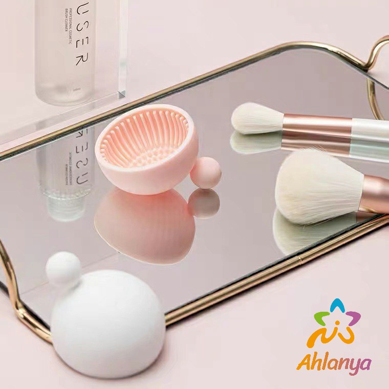 ahlanya-ที่ทำความสะอาดแปรงแต่งหน้า-ชามซิลิโคนล้างแปรงแต่งหน้า-makeup-brush-cleaning-bowl