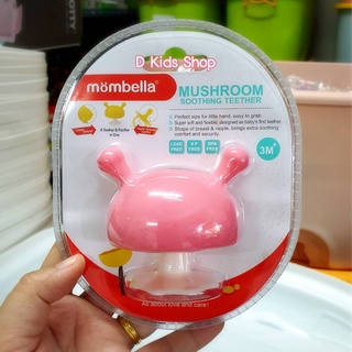 ยางกัดเด็ก ยางกัด ยางกัด Mombella Mushroom