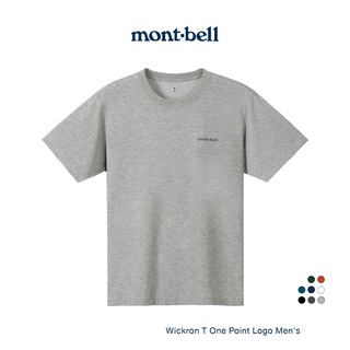 ภาพหน้าปกสินค้าMontbell เสื้อยืด ใส่สบาย ระบายอากาศได้ดี กันแดด แห้งเร็ว รุ่น 1114110 Wickron T One Point Logo (ผช) ซึ่งคุณอาจชอบราคาและรีวิวของสินค้านี้