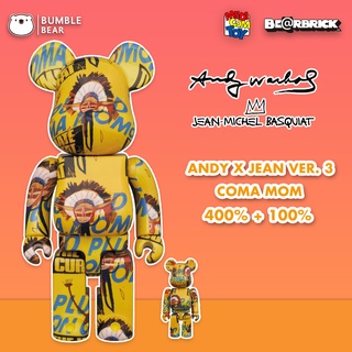 [‼️ของแท้, พร้อมส่ง‼️] 400%+100% Bearbrick Andy Warhol x Jean Michel Ver.3 [Coma Mom]