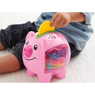 กระปุกหมูอู๊ดๆ Fisher-Price Laugh & Learn Learning Piggy Bank