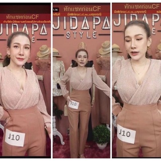 จั้มสูทขายาว ผ้าวิ้งสวย จากร้านjidapa sz.l