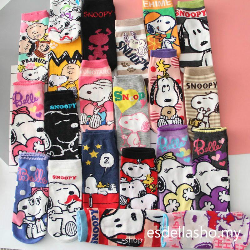 ถุงเท้าผ้าฝ้ายสำหรับผู้ชายผู้หญิง Snoopy Socks (send different patterns)