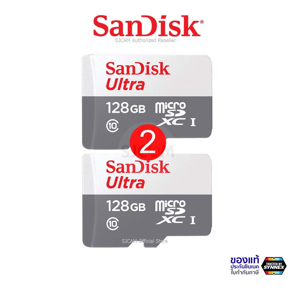 ราคาและรีวิวSandisk Micro SD Card Ultra Class10 16GB 32GB 64GB 128GB 100MB/S (SDSQUNS) เมมโมรี่ แซนดิส ประกัน 7 ปี