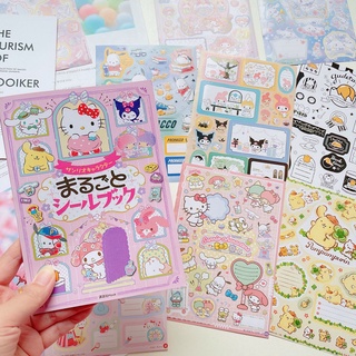 สติกเกอร์ ลายการ์ตูน Sanrio Melody สไตล์ญี่ปุ่น สําหรับตกแต่งสมุด