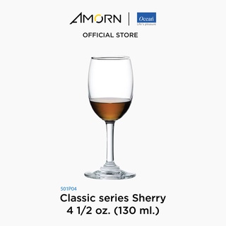 AMORN-(Ocean) 1501P04 Classic series - แก้วเชอร์รี่ คลาสสิก เซียรีซ แก้วโอเชี่ยนกลาส Sherry 4 1/2 oz.(130 ml.)บรรจุ 6 ใบ
