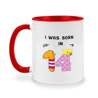 แก้วเซรามิคสกรีนข้อความน่ารัก, สำหรับของขวัญวันเกิดคนเกิดวันที่ 14, แก้วกาแฟแบบทูโทนมีข้อความ