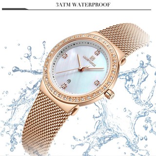 NAVIFORCE นาฬิกาข้อมืออะนาล็อกสายสแตนเลสกันน้ำสำหรับผู้หญิง
