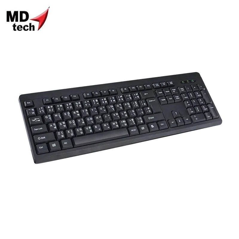 Keyboard MD TECH KB-674 Black USB | Shopee Thailand