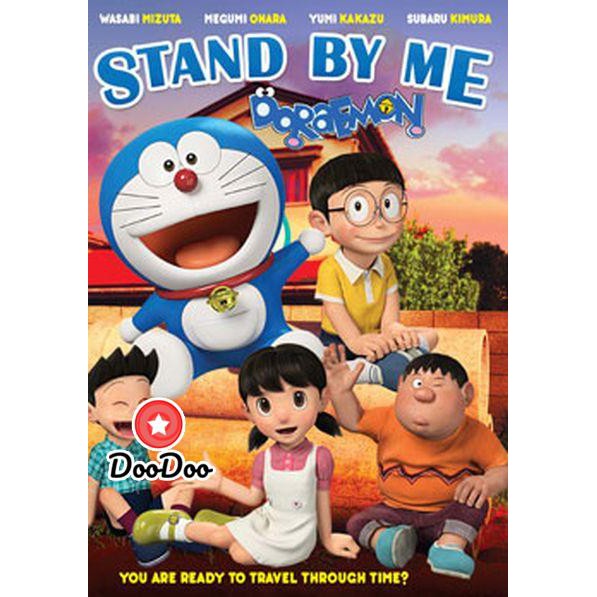 หนัง-dvd-stand-by-me-doraemon-โดราเอมอน-เพื่อนกันตลอดไป