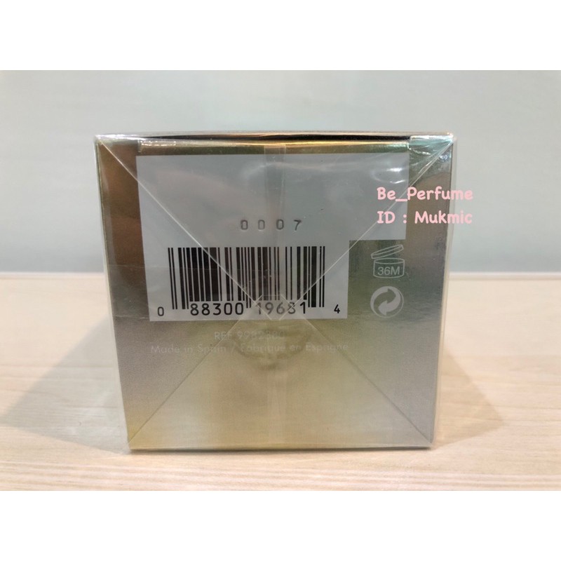 น้ำหอมแท้-calvin-klein-ck-in2u-for-her-edt-100-ml-กล่องซีล