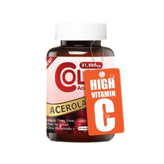 Colly คอลลี่ vitamin c Vit C วิตามินซี เม็ดทานได้ Acerola Cherry 45 tablets วิตามินซีสูง (31500mg) 1กระปุก ผิวกระจ่างใส