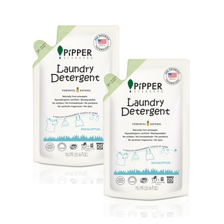 ราคาPipper Standard ผลิตภัณฑ์ซักผ้ากลิ่นยูคาลิปตัส ขนาด 750 มล. (แพคคู่)
