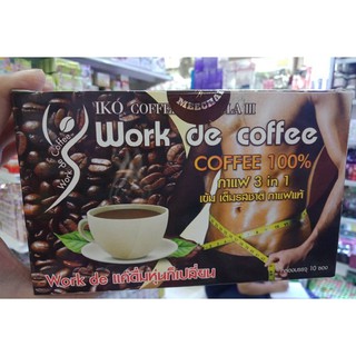 ภาพขนาดย่อของภาพหน้าปกสินค้ากาแฟ เวิร์คดี work de coffee กาแฟลดน้ำหนัก (ขนาด1กล่อง10ซอง) จากร้าน wannapartran บน Shopee ภาพที่ 6