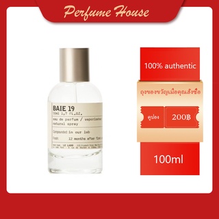 🔥จัดส่งทันที🔥Le Labo Baie 19 EDP 100ml