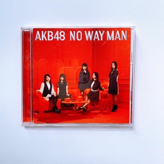 AKB48 CD + DVD Single No way man  Limited type Eแผ่นแกะแล้ว