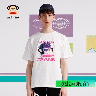 เสื้อยืดแขนสั้นพิมพ์ลาย Paul Frank / Big Mouth แฟชั่นสไตล์เกาหลีสําหรับผู้ชาย