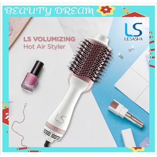 ภาพหน้าปกสินค้าLESASHA หวีไดร์ เป่าผม รุ่น VOLUMIZING HOT AIR STYLER LS1366 ไดร์ตรง เป่าแห้ง / ยกโคน / งุ้มปลาย /ถนอมเส้นผม ให้ผมสวย ที่เกี่ยวข้อง