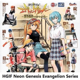 (แท้/กาชาปอง/ครบชุด/มือ2) Bandai EVA Evangelion HGIF Gashapon Series 4 Yoshiyuki Sadamoto Figure SHINJI Asuka GAINAX