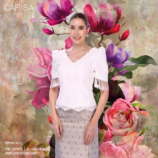 Carisa เสื้อลูกไม้ ชุดไทย ที่ได้รับแรงบันดาลใจจากชุดคว้ารางวัล Miss Universe 1988 ของ