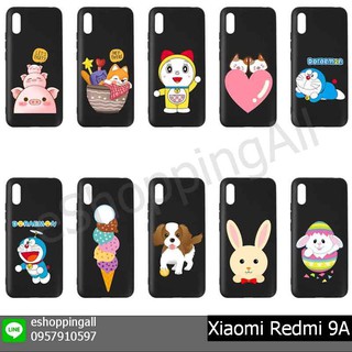 เคส redmi 9a ชุด 2 เคสมือถือพร้อมส่ง เคสกรอบยางพื้นดำลายการ์ตูน กรอบมือถือส่งของในไทย