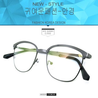 Fashion  K-2980 สีเทา  (กรองแสงคอมกรองแสงมือถือ)